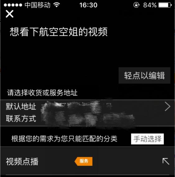 做生意三言两语就可以成交,关于做生意接单的句子