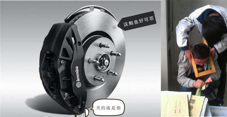 浮动刹车盘容易坏吗,用力捏刹车卡钳会爆了吗