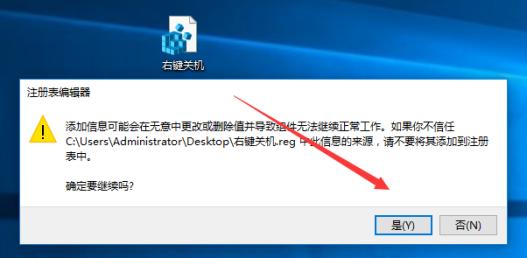 win10电脑关机关不掉一直正在关机,win10的关机是真正关机吗