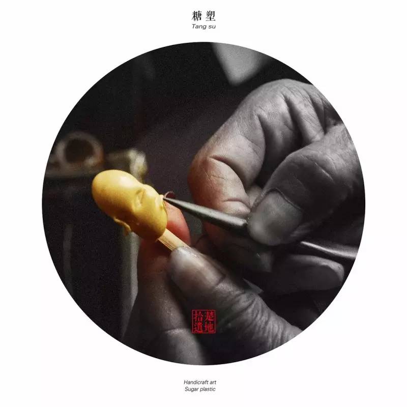 糖忆·糖艺（三）：一吹一塑里的秘籍