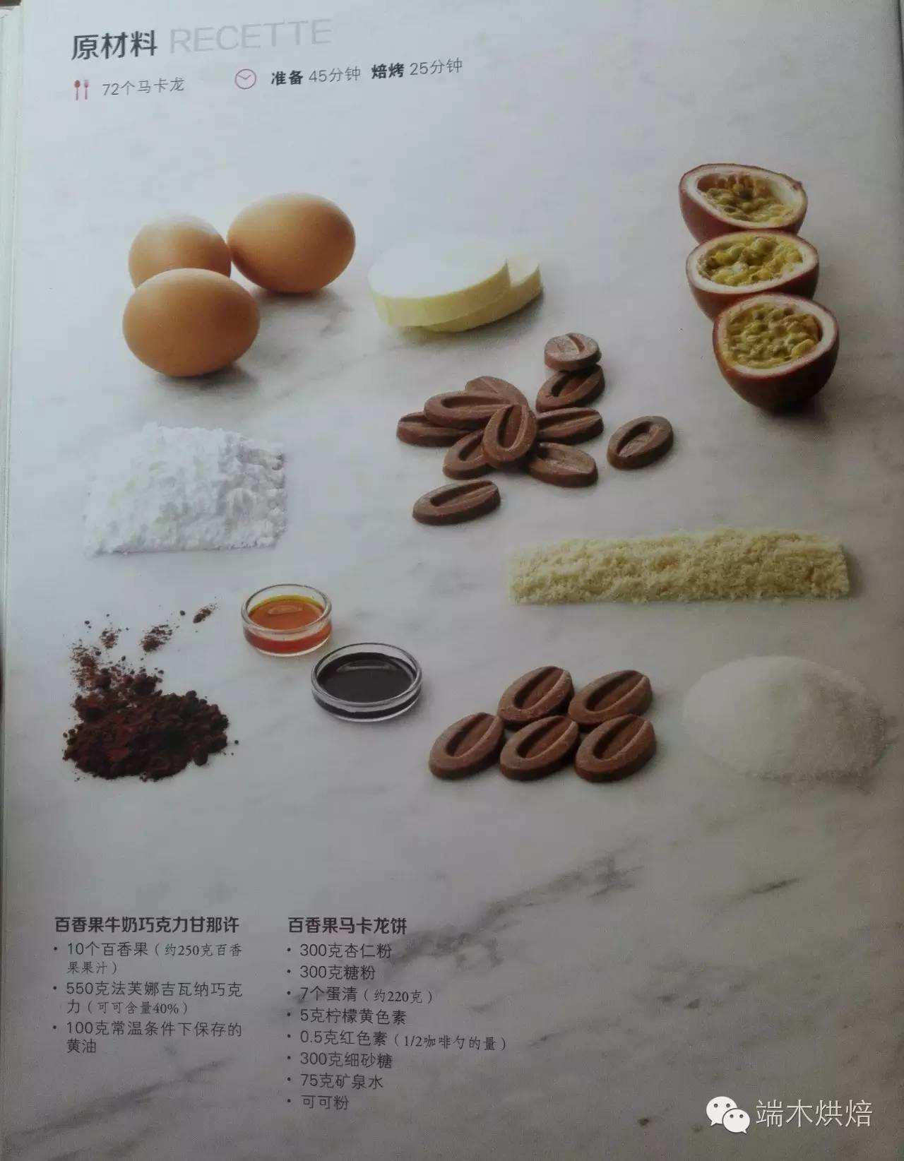 有关马的网名,有关香烟的打油诗