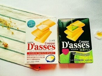 办公室常备的茶,办公室必备哪些好吃到颤抖的饼干