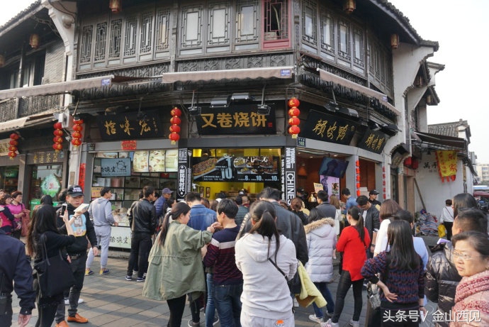 又卷烧饼做法,杭州好吃的缙云烧饼