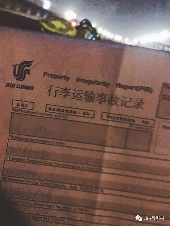 桌边社20170309：《我的闺密是总统》大结局