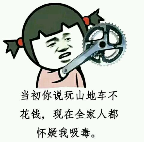 非机动车坡道不利因素,非机动车道骑车注意事项