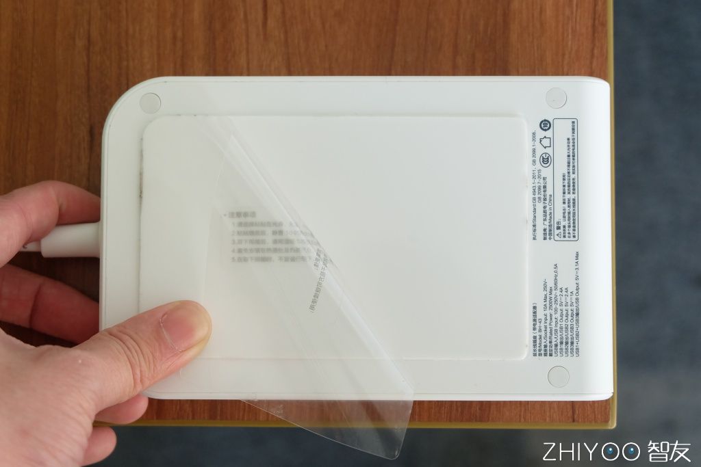 品胜壁虎插线板,品胜壁虎系列