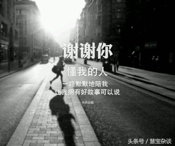 8岁儿子丢了贵重物品,儿子丢失多年后寻回