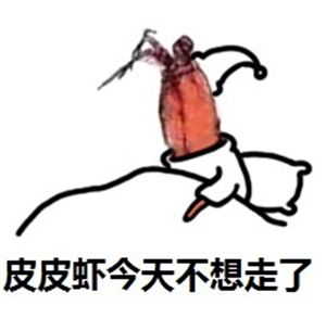 代购如何避免骗局,别再被假代购坑了