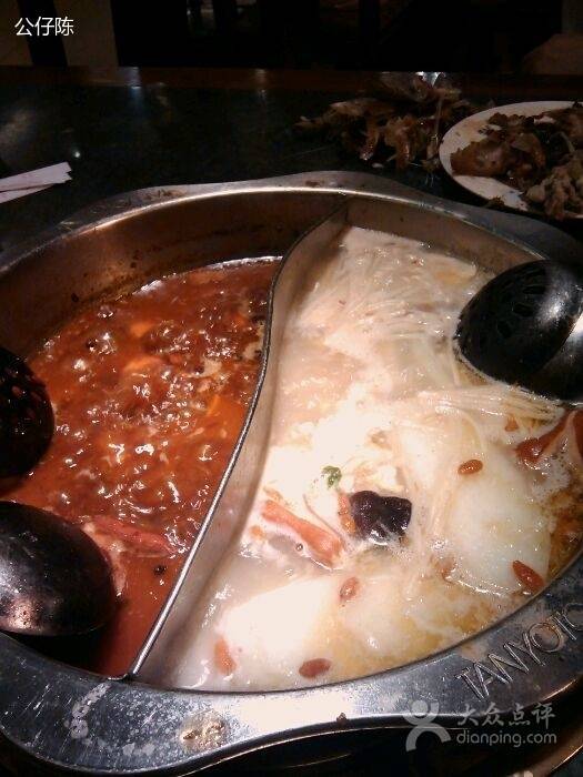 深圳最正宗的四川火锅,深圳最好吃四川火锅