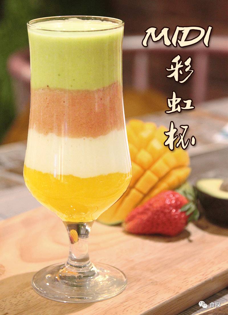 深圳第一家迪拜果饮店，2吨的水果真的吓到我了！