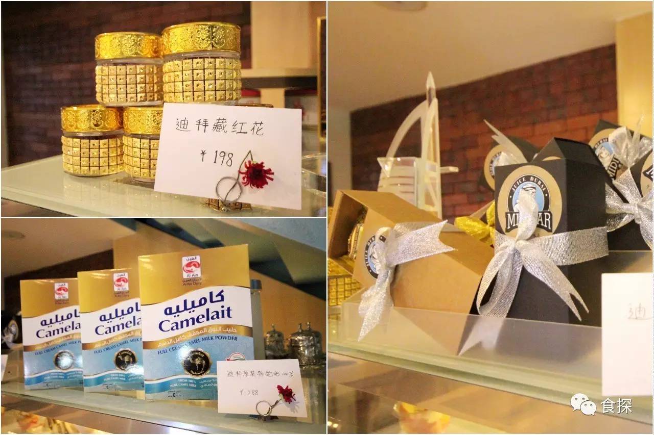 深圳第一家迪拜果饮店，2吨的水果真的吓到我了！