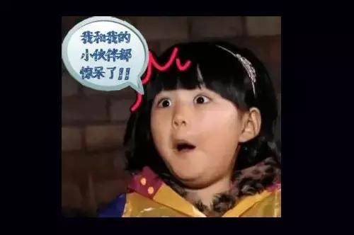 体酸是百病之源,酸体乃百病之源