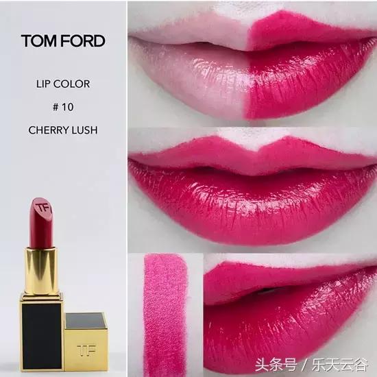 撩男神必备的口红,撩男朋友试口红