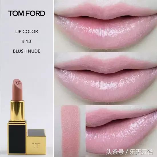 撩男神必备的口红,撩男朋友试口红