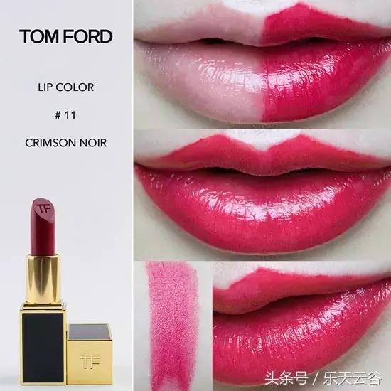 撩男神必备的口红,撩男朋友试口红