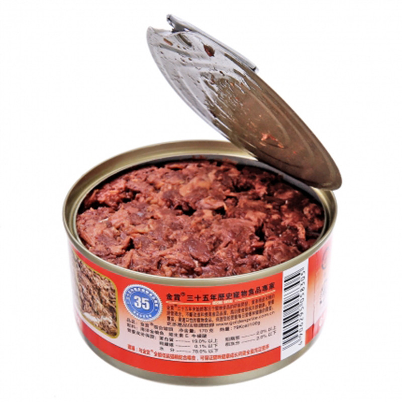 到底该如何选好猫粮呢,怎样选择一个好的猫粮