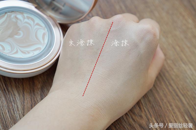 age20s爱敬精华粉底气垫 (age20爱敬水光遮瑕bb霜好用嘛)