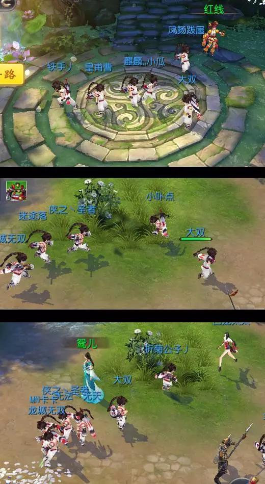 大唐无双手游赛季服,大唐无双手游新服日期