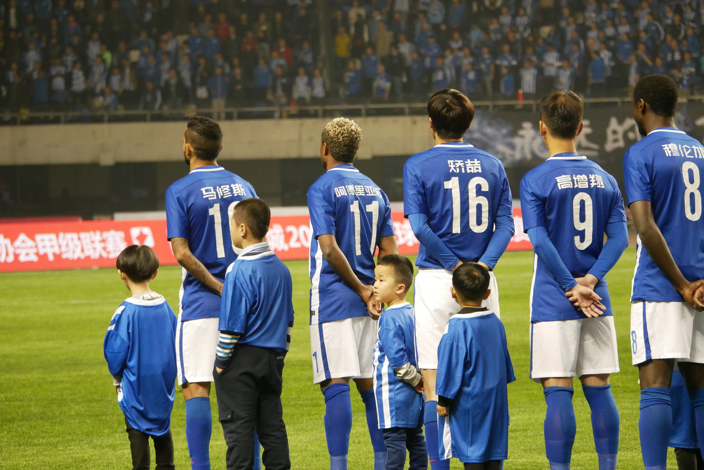 中甲18-19赛季石家庄永昌队的名单,石家庄永昌2019逆转冲超