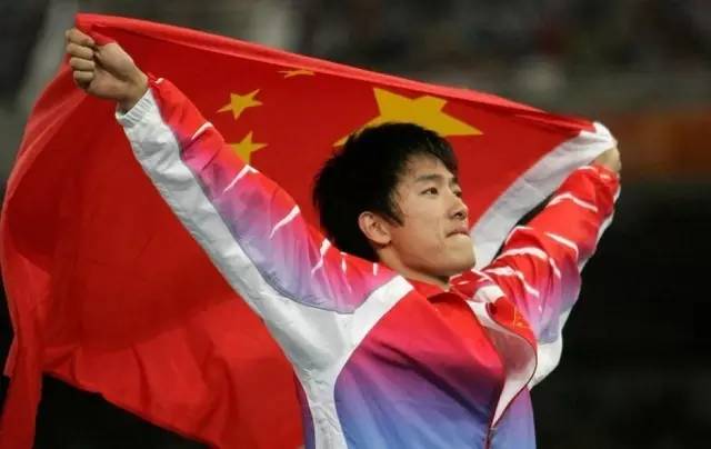 解读两会关于体育知识点,体育两会的内容