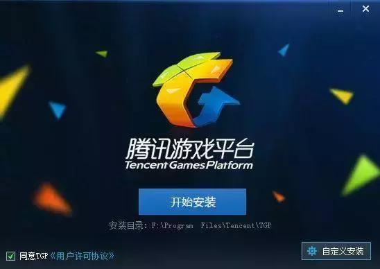 腾讯接着斗鱼入坑游戏销售，能复制出另一个steam吗？