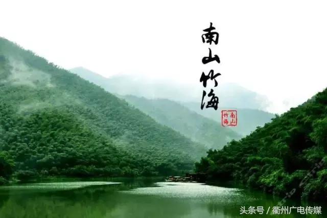 不去韩国游，那去哪玩？衢州旅行社抛出“白菜价”