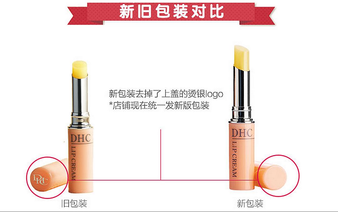 10款最好用的润唇膏是哪款,哪款润唇膏比较好用又持久