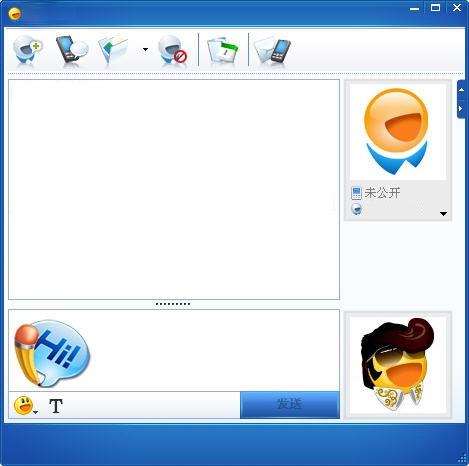 80后的兄弟们,这些快要消失的软件和网站你们还记得么?