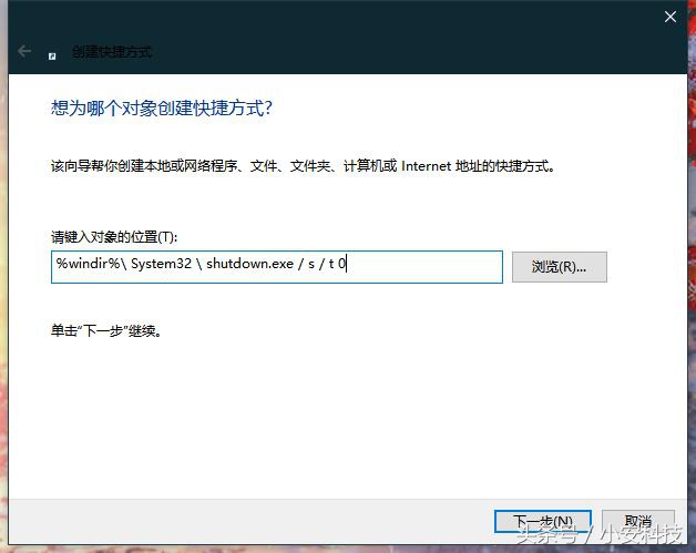 windows10怎么彻底关闭,windows10怎么关闭自动更新