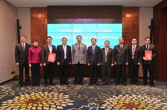 麦格纳世界500强排第几,麦格纳卡斯马汽车系统有限公司