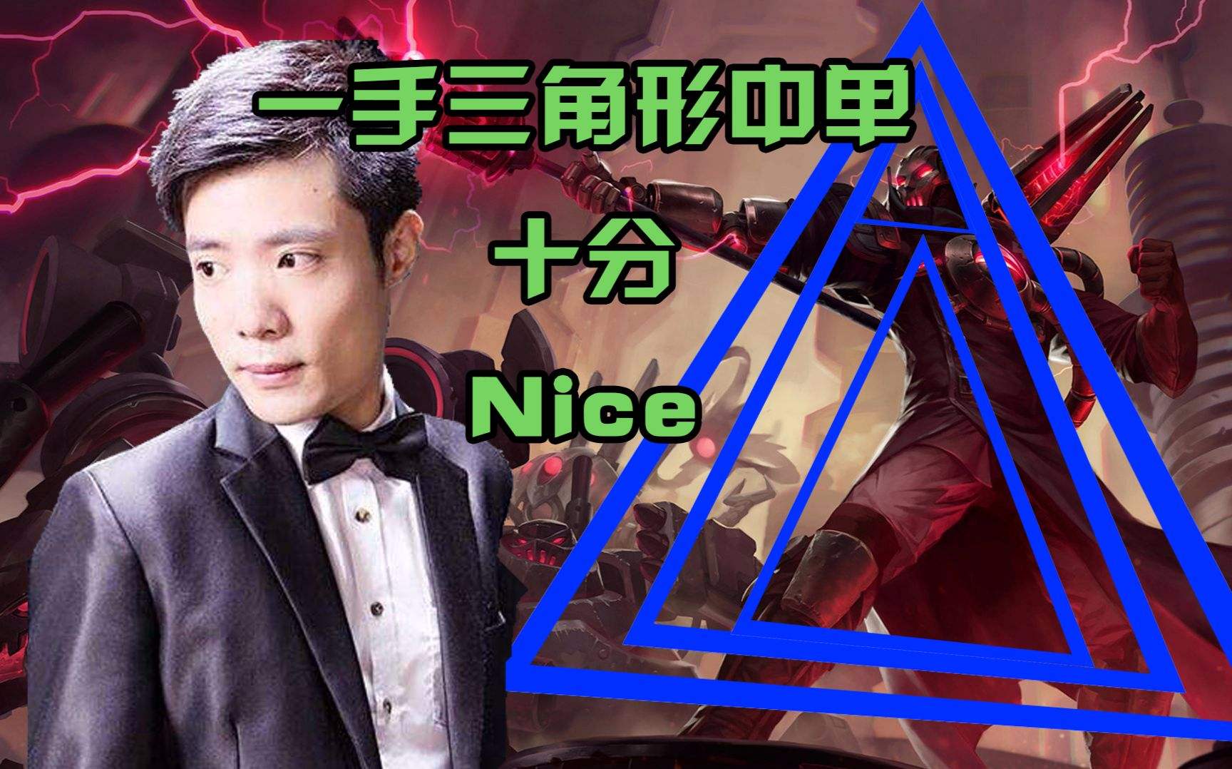 芜湖大司马金牌讲师,芜湖大司马国服排名