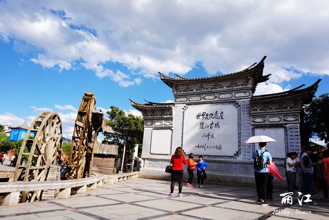 彩云以南,我们终于出发の我带着你,你带着钱!