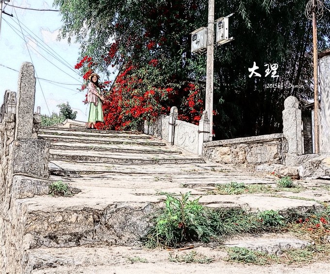 彩云以南,我们终于出发の我带着你,你带着钱!