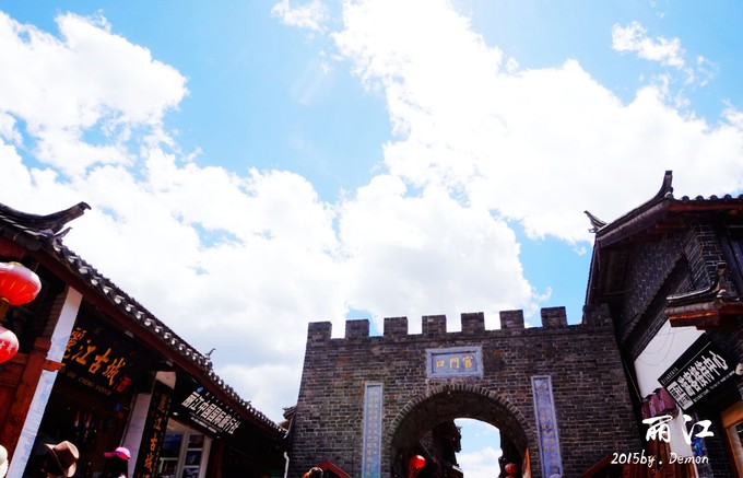 彩云以南,我们终于出发の我带着你,你带着钱!