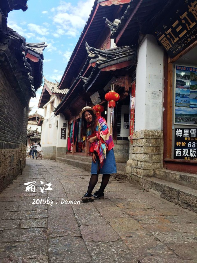 彩云以南,我们终于出发の我带着你,你带着钱!