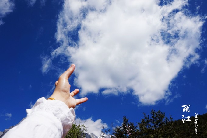 彩云以南,我们终于出发の我带着你,你带着钱!