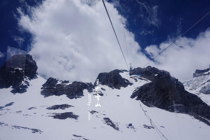 彩云以南,我们终于出发の我带着你,你带着钱!