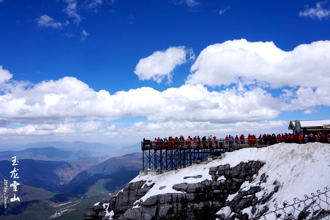 彩云以南,我们终于出发の我带着你,你带着钱!
