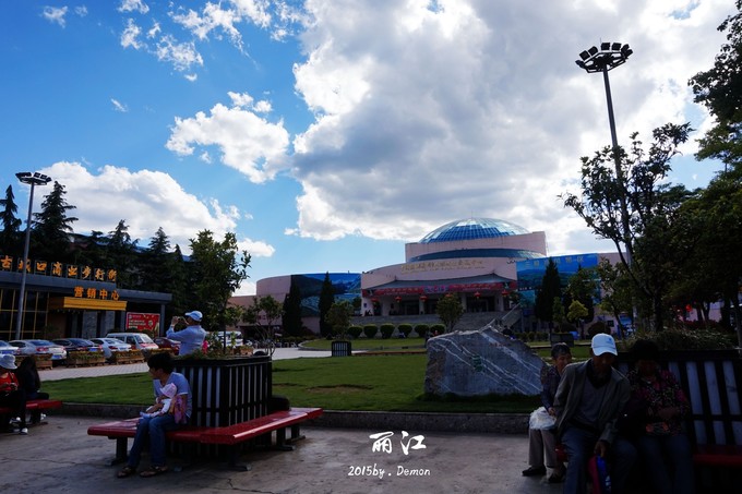 彩云以南,我们终于出发の我带着你,你带着钱!