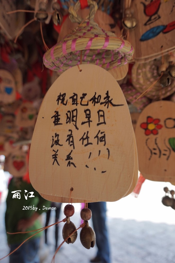 彩云以南,我们终于出发の我带着你,你带着钱!