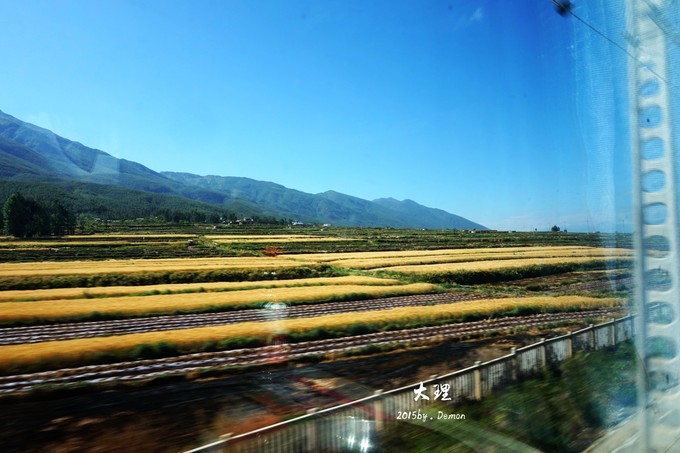 彩云以南,我们终于出发の我带着你,你带着钱!