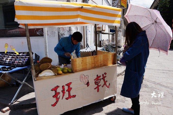 彩云以南,我们终于出发の我带着你,你带着钱!