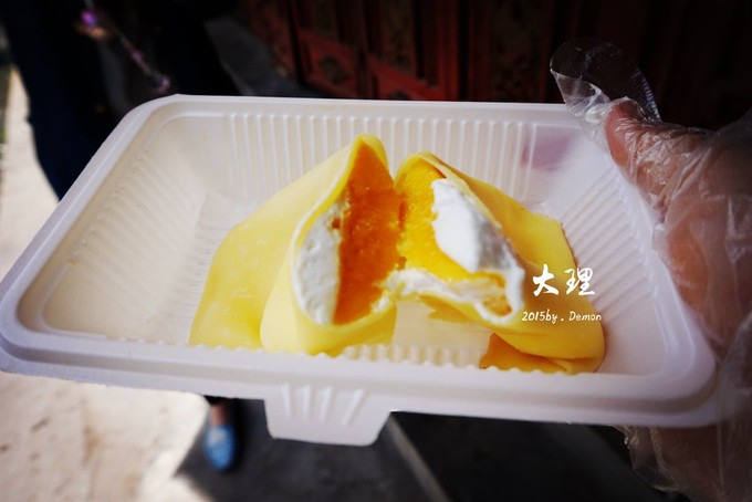 彩云以南,我们终于出发の我带着你,你带着钱!