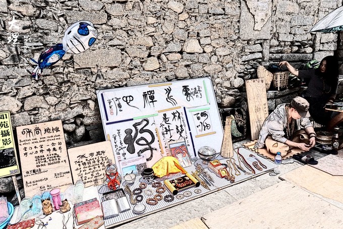 彩云以南,我们终于出发の我带着你,你带着钱!