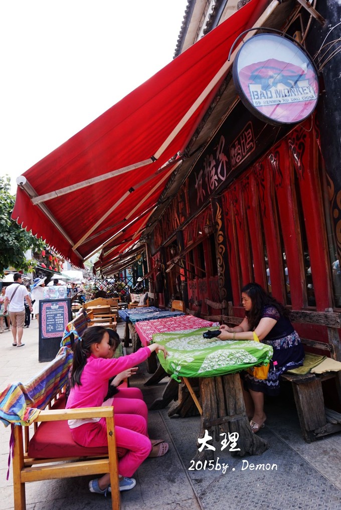 彩云以南,我们终于出发の我带着你,你带着钱!