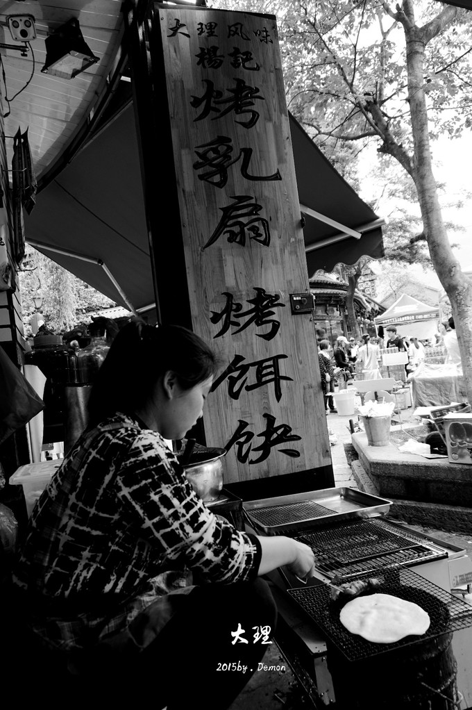 彩云以南,我们终于出发の我带着你,你带着钱!