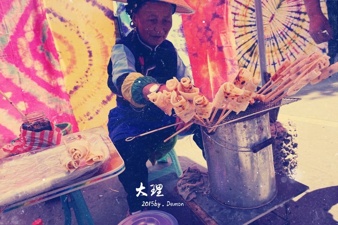 彩云以南,我们终于出发の我带着你,你带着钱!