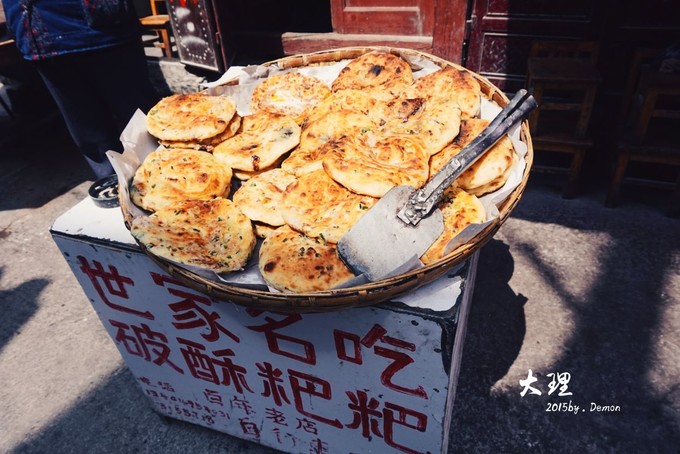 彩云以南,我们终于出发の我带着你,你带着钱!