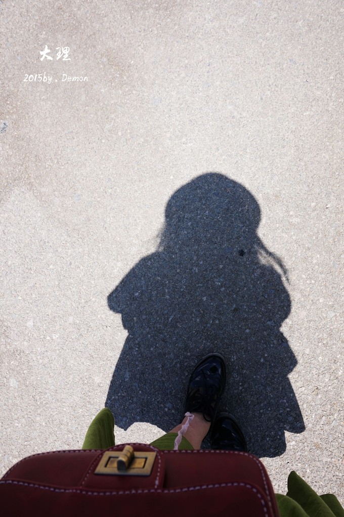 彩云以南,我们终于出发の我带着你,你带着钱!