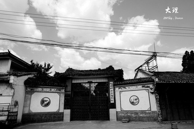 彩云以南,我们终于出发の我带着你,你带着钱!